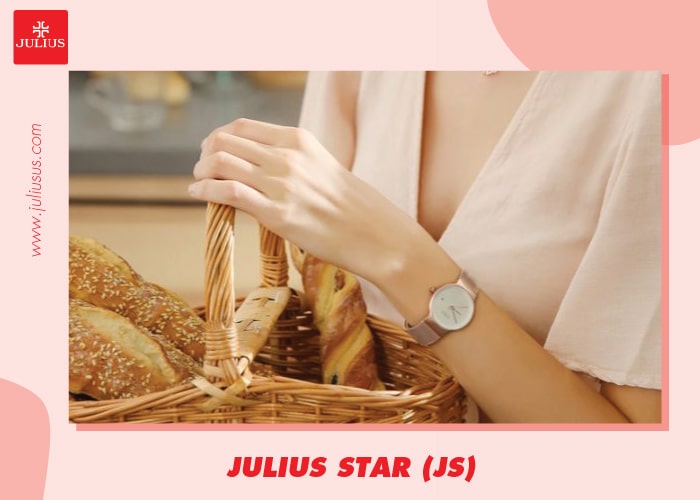 Julius Watch 